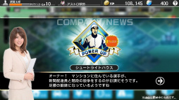 ꡼ No.023 | ꡼ǿĤפΥץߥƥȤ˻äƤߤ̴εĤȥꥸʥۡॿȶȯŸܻؤ