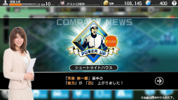 ꡼ No.024 | ꡼ǿĤפΥץߥƥȤ˻äƤߤ̴εĤȥꥸʥۡॿȶȯŸܻؤ