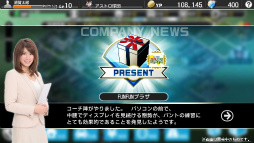 ꡼ No.025 | ꡼ǿĤפΥץߥƥȤ˻äƤߤ̴εĤȥꥸʥۡॿȶȯŸܻؤ