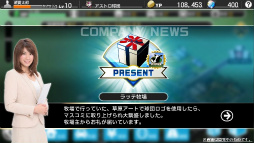 ꡼ No.026 | ꡼ǿĤפΥץߥƥȤ˻äƤߤ̴εĤȥꥸʥۡॿȶȯŸܻؤ