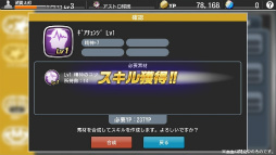 ꡼ No.028 | ꡼ǿĤפΥץߥƥȤ˻äƤߤ̴εĤȥꥸʥۡॿȶȯŸܻؤ