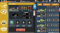 ꡼ No.029 | ꡼ǿĤפΥץߥƥȤ˻äƤߤ̴εĤȥꥸʥۡॿȶȯŸܻؤ