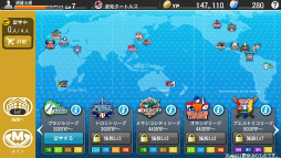 ꡼ No.030 | ꡼ǿĤפΥץߥƥȤ˻äƤߤ̴εĤȥꥸʥۡॿȶȯŸܻؤ