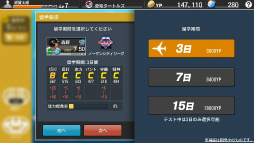 ꡼ No.031 | ꡼ǿĤפΥץߥƥȤ˻äƤߤ̴εĤȥꥸʥۡॿȶȯŸܻؤ