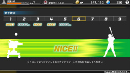 ꡼ No.032 | ꡼ǿĤפΥץߥƥȤ˻äƤߤ̴εĤȥꥸʥۡॿȶȯŸܻؤ