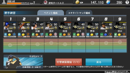 ꡼ No.033 | ꡼ǿĤפΥץߥƥȤ˻äƤߤ̴εĤȥꥸʥۡॿȶȯŸܻؤ