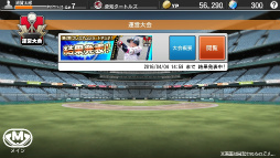 ꡼ No.036 | ꡼ǿĤפΥץߥƥȤ˻äƤߤ̴εĤȥꥸʥۡॿȶȯŸܻؤ