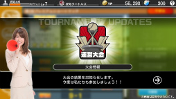 ꡼ No.037 | ꡼ǿĤפΥץߥƥȤ˻äƤߤ̴εĤȥꥸʥۡॿȶȯŸܻؤ