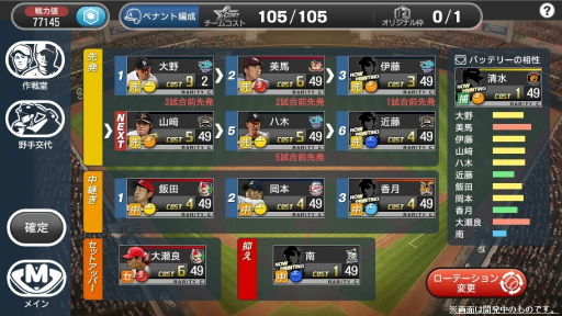 ꡼ No.040 | ꡼ǿĤפΥץߥƥȤ˻äƤߤ̴εĤȥꥸʥۡॿȶȯŸܻؤ