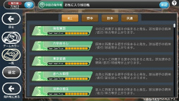 ꡼ No.043 | ꡼ǿĤפΥץߥƥȤ˻äƤߤ̴εĤȥꥸʥۡॿȶȯŸܻؤ