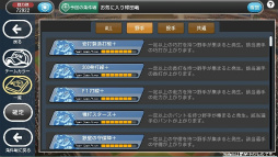 ꡼ No.044 | ꡼ǿĤפΥץߥƥȤ˻äƤߤ̴εĤȥꥸʥۡॿȶȯŸܻؤ