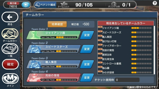 ꡼ No.045 | ꡼ǿĤפΥץߥƥȤ˻äƤߤ̴εĤȥꥸʥۡॿȶȯŸܻؤ