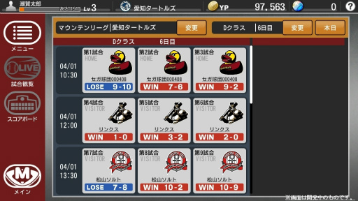 ꡼ No.050 | ꡼ǿĤפΥץߥƥȤ˻äƤߤ̴εĤȥꥸʥۡॿȶȯŸܻؤ