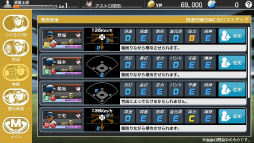 ꡼ No.055 | ꡼ǿĤפΥץߥƥȤ˻äƤߤ̴εĤȥꥸʥۡॿȶȯŸܻؤ