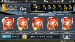 ꡼ No.056 | ꡼ǿĤפΥץߥƥȤ˻äƤߤ̴εĤȥꥸʥۡॿȶȯŸܻؤ