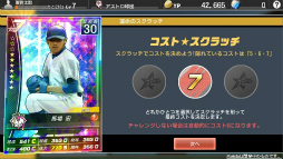 ꡼ No.058 | ꡼ǿĤפΥץߥƥȤ˻äƤߤ̴εĤȥꥸʥۡॿȶȯŸܻؤ