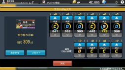 ꡼ No.059 | ꡼ǿĤפΥץߥƥȤ˻äƤߤ̴εĤȥꥸʥۡॿȶȯŸܻؤ