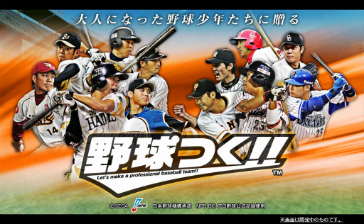 ꡼ No.062 | ꡼ǿĤפΥץߥƥȤ˻äƤߤ̴εĤȥꥸʥۡॿȶȯŸܻؤ