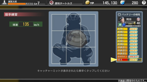 ꡼ No.063 | ꡼ǿĤפΥץߥƥȤ˻äƤߤ̴εĤȥꥸʥۡॿȶȯŸܻؤ