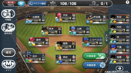 ꡼ No.064 | ꡼ǿĤפΥץߥƥȤ˻äƤߤ̴εĤȥꥸʥۡॿȶȯŸܻؤ