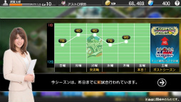 ꡼ No.065 | ꡼ǿĤפΥץߥƥȤ˻äƤߤ̴εĤȥꥸʥۡॿȶȯŸܻؤ