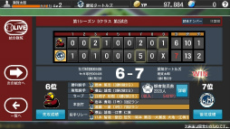 ꡼ No.066 | ꡼ǿĤפΥץߥƥȤ˻äƤߤ̴εĤȥꥸʥۡॿȶȯŸܻؤ