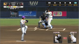 画像ギャラリー No.010のサムネイル画像 / PC版「野球つく!!」の正式サービスが本日スタート。最大12個の「つくろう球」が獲得できる記念キャンペーンを実施