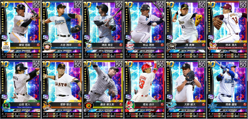 画像ギャラリー No.002のサムネイル画像 / 野球の面白さがここに凝縮! 球団運営シミュレーション最新作「野球つく!!」の開発陣にインタビュー