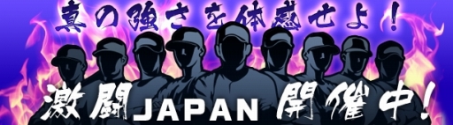 ꡼ No.003Υͥ / Ĥ׻ĵ׻֤ʤɱǯ꤬̾ꥫɤо