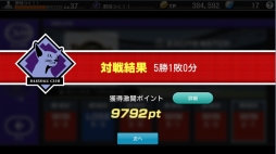 ꡼ No.005 | Ĥ׻ĵ׻֤ʤɱǯ꤬̾ꥫɤо