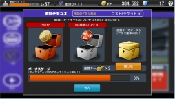 ꡼ No.006 | Ĥ׻ĵ׻֤ʤɱǯ꤬̾ꥫɤо