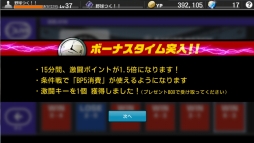 ꡼ No.007 | Ĥ׻ĵ׻֤ʤɱǯ꤬̾ꥫɤо