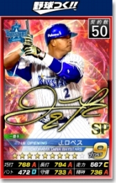 ꡼ No.011 | Ĥ׻ĵ׻֤ʤɱǯ꤬̾ꥫɤо