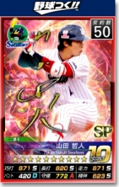 ꡼ No.017 | Ĥ׻ĵ׻֤ʤɱǯ꤬̾ꥫɤо