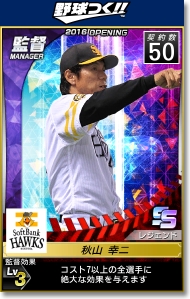 ���������꡼ No.001�Υ���ͥ������ / �����Ĥ������פǿ����٥�ȡ���ȴ���ɥ꡼�ॹ�����ȡפ�����