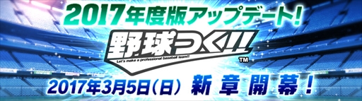 ꡼ No.001Υͥ / Ĥס35緿åץǡȡϤγáפμ»ܤꡣʡ٥ξ³ʤ4ĤǤѥå