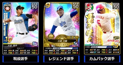 ꡼ No.003Υͥ / Ĥס35緿åץǡȡϤγáפμ»ܤꡣʡ٥ξ³ʤ4ĤǤѥå