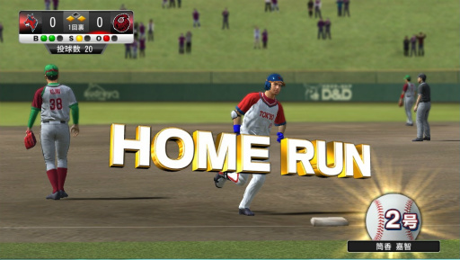 ���������꡼ No.009�Υ���ͥ������ / ��PR�ۿ����������롪 ����Ǯ���ץ�������θ��ɤǤ��벦ƻ��������Ĥ������פΤ�������ݥ���Ȥ��������Ȥ�Ǥߤ�