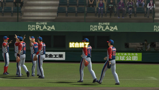 ���������꡼ No.012�Υ���ͥ������ / ��PR�ۿ����������롪 ����Ǯ���ץ�������θ��ɤǤ��벦ƻ��������Ĥ������פΤ�������ݥ���Ȥ��������Ȥ�Ǥߤ�