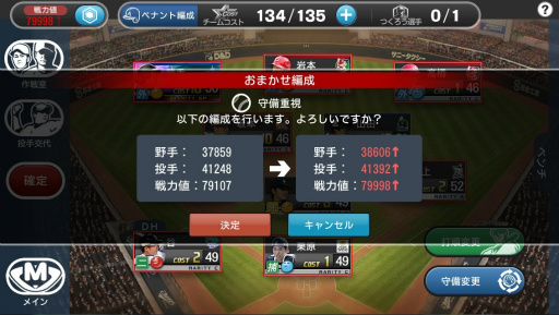 ���������꡼ No.014�Υ���ͥ������ / ��PR�ۿ����������롪 ����Ǯ���ץ�������θ��ɤǤ��벦ƻ��������Ĥ������פΤ�������ݥ���Ȥ��������Ȥ�Ǥߤ�