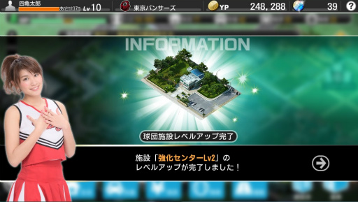 ���������꡼ No.021�Υ���ͥ������ / ��PR�ۿ����������롪 ����Ǯ���ץ�������θ��ɤǤ��벦ƻ��������Ĥ������פΤ�������ݥ���Ȥ��������Ȥ�Ǥߤ�