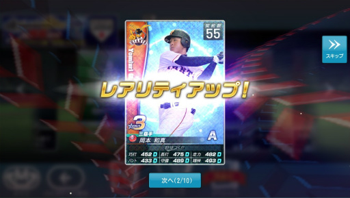 ���������꡼ No.024�Υ���ͥ������ / ��PR�ۿ����������롪 ����Ǯ���ץ�������θ��ɤǤ��벦ƻ��������Ĥ������פΤ�������ݥ���Ȥ��������Ȥ�Ǥߤ�