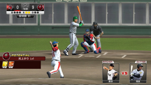 ���������꡼ No.027�Υ���ͥ������ / ��PR�ۿ����������롪 ����Ǯ���ץ�������θ��ɤǤ��벦ƻ��������Ĥ������פΤ�������ݥ���Ȥ��������Ȥ�Ǥߤ�