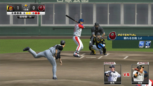 ���������꡼ No.028�Υ���ͥ������ / ��PR�ۿ����������롪 ����Ǯ���ץ�������θ��ɤǤ��벦ƻ��������Ĥ������פΤ�������ݥ���Ȥ��������Ȥ�Ǥߤ�