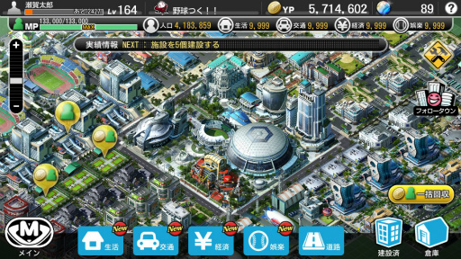 ���������꡼ No.029�Υ���ͥ������ / ��PR�ۿ����������롪 ����Ǯ���ץ�������θ��ɤǤ��벦ƻ��������Ĥ������פΤ�������ݥ���Ȥ��������Ȥ�Ǥߤ�