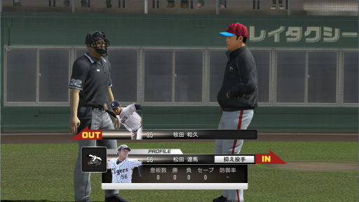 ���������꡼ No.037�Υ���ͥ������ / ��PR�ۿ����������롪 ����Ǯ���ץ�������θ��ɤǤ��벦ƻ��������Ĥ������פΤ�������ݥ���Ȥ��������Ȥ�Ǥߤ�