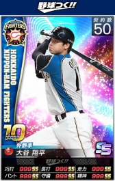 ꡼ No.001 | Ĥ׸Υɤ2017ǯٿμ̿˹