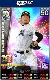 ꡼ No.003 | Ĥ׸Υɤ2017ǯٿμ̿˹