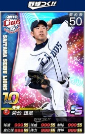 ꡼ No.004 | Ĥ׸Υɤ2017ǯٿμ̿˹