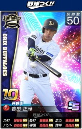 ꡼ No.006 | Ĥ׸Υɤ2017ǯٿμ̿˹